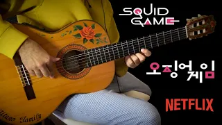 Download 『Way Back Then』(Squid Game) meet flamenco gipsy guitar【NETFLIX OST 오징어게임 FINGERTSTYLE 기타 COVER】 MP3