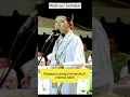 Ust. Abdul Somad - Barangsiapa Mensyukuri Nikmat Allah #shorts #inspirasi #ustadzabdulsomad