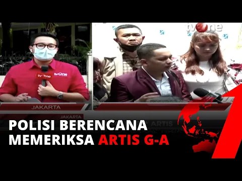 Status Perkara Kasus Video Syur Mirip Artis Masuk Tahap Penyidikan | tvOne