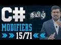 Access Modifiers in C C in Tamil