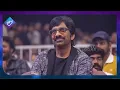 Bella Bella Song | Bhartha Mahasayulaku Wignyapthi | Raviteja | Filmylooks