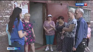 Коммунальное бедствие терпит жилой дом в Омске на Московке