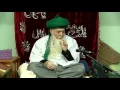 Download Lagu Awliyaullah Secrets about Sayyidna `Ali (r) and Sayyida Fatima (ra)