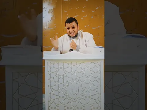 لماذا من المهم أن نفهم الفترة بين مولد النبي وبعثته!
