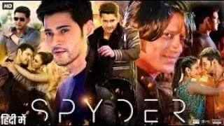 spyder full hd movie l mahesh babu l