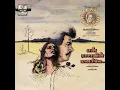 Download Lagu Kuyil Pattu | Ilayaraja | Swarnalatha