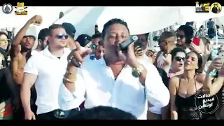 حالات واتس اموت انا في المكن دندنها