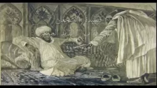 عيطة  دو زها واحد فالقيا د   بالكلمات دندنها