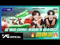 Download Lagu [Sub Indo] TREASURE MAP EP.54
