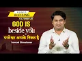 Download Lagu Samuel Dhinakaran | God is beside you | October 20 | Today's Blessing