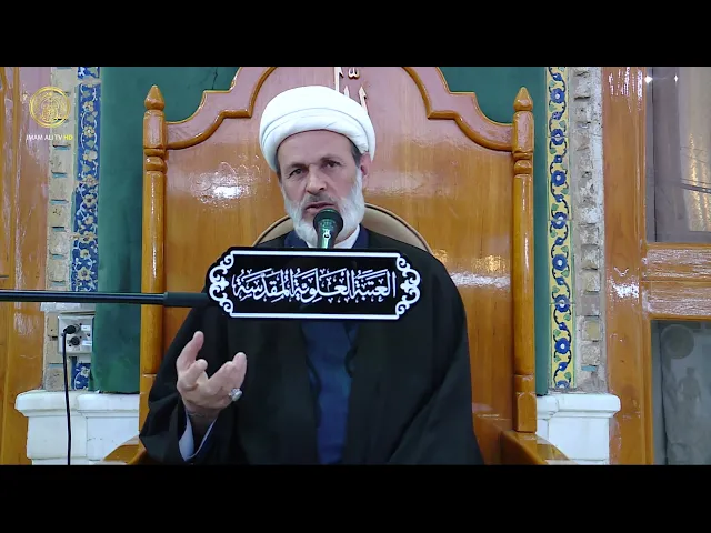 ⁣ما هي الدلالات التي جعلها الله ليهتدي بها الناس | الشيخ عبد السادة الجابري (17)