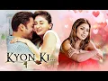 Download Lagu Kyon Ki Full हिंदी मूवी With English Subtitle - Roamantic Movie - Salman Khan, Kareena Kapoor Khan