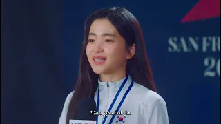 هل انت بخير مسلسل خمسه وعشرون وواحد وعشرون 