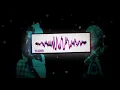 Download Lagu Dj Domba Kuring (Slowed \u0026 Reverb) 🎧