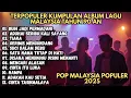 Download Lagu KUMPULAN LAGU MALAYSIA TERPOPULER        90 AN || TIARA - BUIH JADI PERMADANI