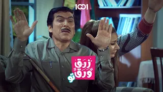 حرامي يمشي عالحروف الأبجدية زرق ورق 2 