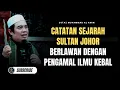 Lagu Ilmu Kebal, Peluru Tunang Sultan Johor, Perang Kesang - Ustaz Muhammad Al Amin