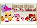 Littlest Pet Shop LPS Mommy Baby - Tiger Pig and Dachshund