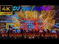 Lagu Dj SM Audio Play Best Remix Song \u0026 Super Show 4K HDR Video 