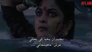 جديد افلام هندية مترجم اميتا بشان 