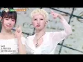 [SHAKE FREE] Girlfriend - i-dle アイドゥル 아이들 | KBS WORLD TV 250523