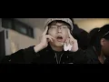 디보 (Dbo) - I'm Hurt Too [Official Music Video]
