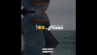 حاله واتس جرى ايه يا عم ملك بها2021 