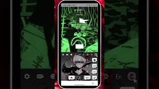 افجر بند BAN في المجال 