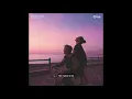 Download Lagu Ai Đưa Em Về (Lofi Ver.) - Tia x Lê Thiện Hiếu x Freak D