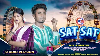 sat sat ii new santali song 2025 ii palu u0026dipanjali trending rsmusic palumardi dipanjali
