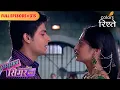 Download Lagu Khushi asks Karuna to forgive her | Sasural Simar Ka | Full Episode 315 | Colors Rishtey