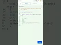 java program to multiply two numbers