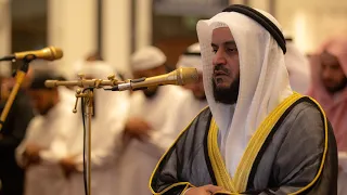 سورة إبراهيم الشيخ مشاري العفاسي 18 رمضان 1443هـ جامع محمد بن يوسف الحسن 