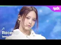 izna - Racecar [Music Bank] | KBS WORLD TV 251031