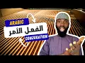 Arabic Command Tense Made Simple