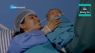 Le Fils Prodige Episode 1 En Français 