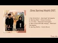 Download Lagu [Full Album] 봄밤 One Spring Night OST