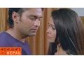 Download Lagu Kasari Na Bhanu - Full Song | Nepali Movie SAMJHI DIYE PUGCHHA | Raj Ballav Koirala, Yuna Upreti