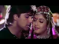 Download Lagu Tujhe Na Dekhu Toh | Kumar Sanu | Alka Yagnik | Rang | 1993
