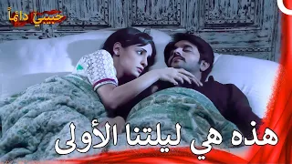 عشق الطفولة عشق رودرا وبارفاتي العاصف 40 