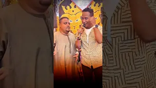 رجـعـونـي تـانـي عـيـل اكسبلور محمدالاسمر  رجـعـونـي تـانـي عـيـل اكسبلور محمدالاسمر