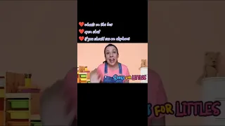 Hi Hello Can You Say Mama هاي هللو 