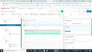 Oracle Apex Get Location Javascript code