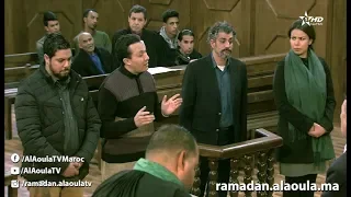 مداولة قضية نصب 2018 05 18 