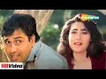 Lagu Silsila Shuru Hua Pyar Ka | Govinda | Karisma Kapoor | Dulaara (1994) Udit Narayan \u0026 Alka Yagnik