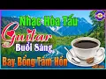 Download Lagu Nhạc Không Lời Buổi Sáng Nghe Thấm Đẫm Tâm Can - Hoà Tấu Guitar Cổ Điển Hay Nhất 2025 Nghe Là Mê