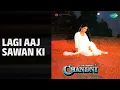 Lagi Aaj Sawan Ki | Chandni | Anupama Deshpande | Suresh Wadkar
