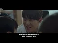 【中韓字幕】朴秀榮Joy - 如果有不錯的人就介紹給我吧 (Introduce me a good person) 機智的醫生生活 OST Part.2 中字MV