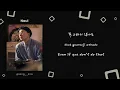 Naul - Living in the same time | Han/Rom/Eng Lyrics