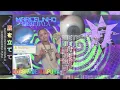 Marcelinho MeteBala - Quebradeira Pura (2026)